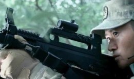 战狼在线观看,热血征途，在线激战